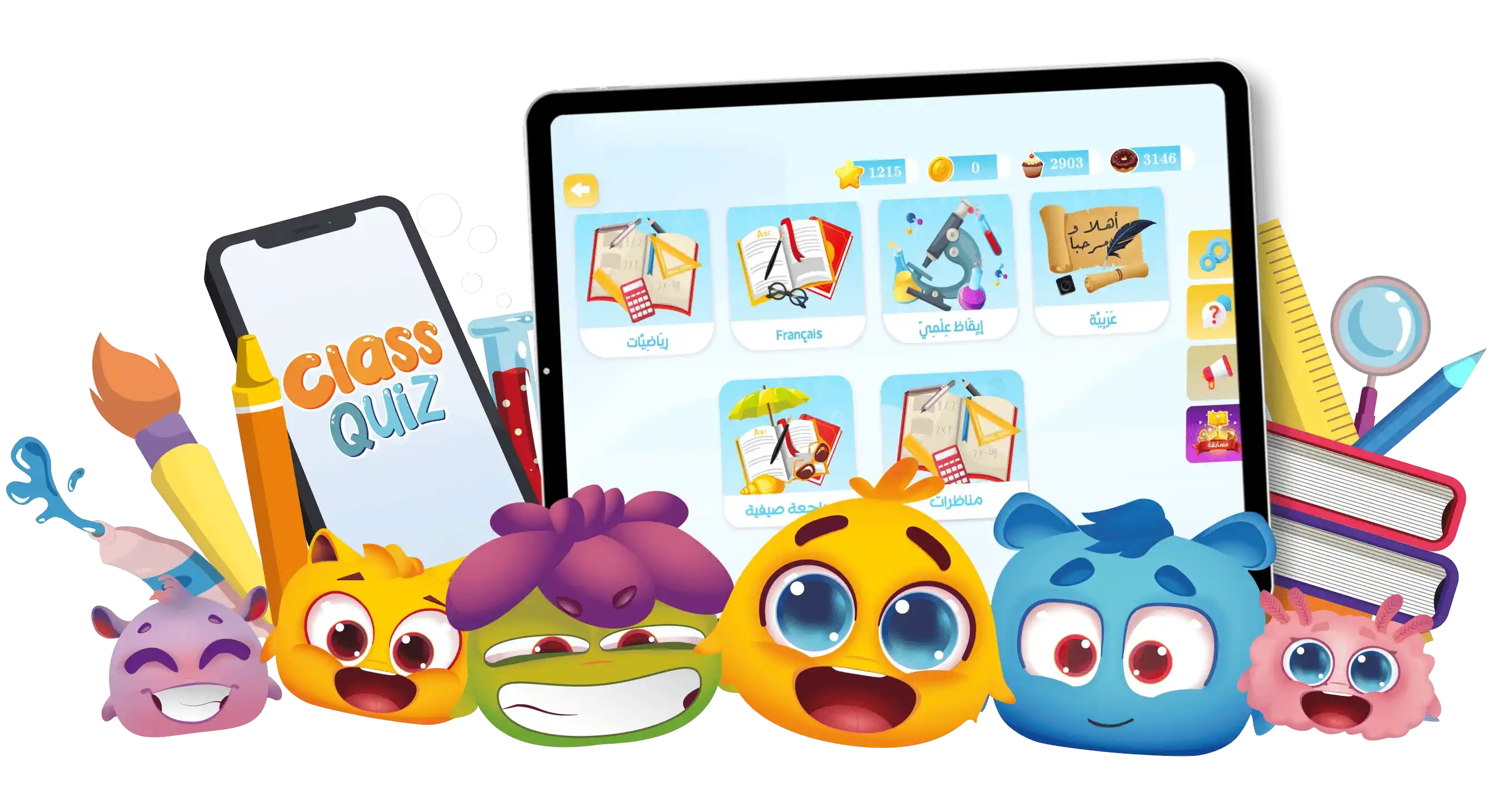 AI-Powered Educational Exercise Generator